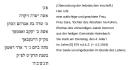 thumbs/sarah-katzenstein_grave-inscription_hebrew+translation.png.jpg