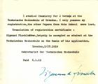 thumbs/06c_1958.10.14_application_CCNY.png.jpg